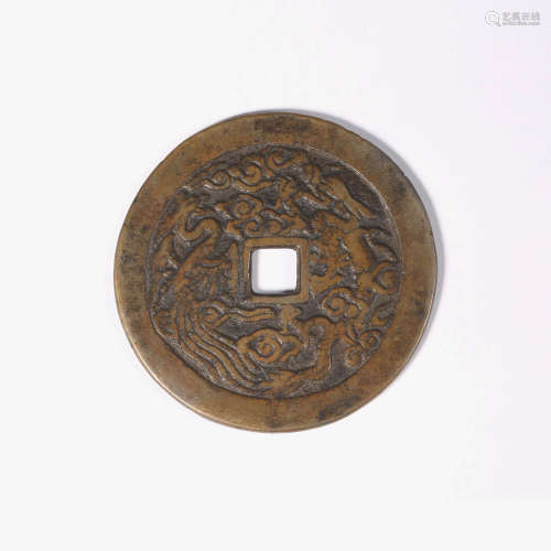 Copper coin, coin with dragon and phoenix pattern