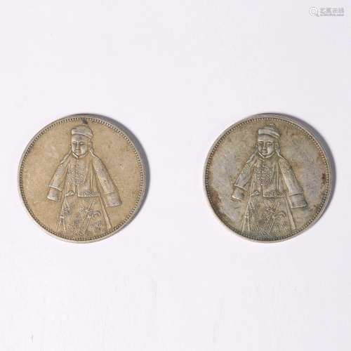 2 silver coins during the Xuantong period