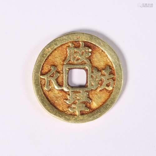 Gold coins, coins engraved with Khitan script