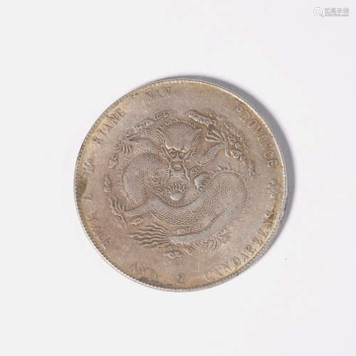 Silver coin with dragon pattern in Jiangnan Province during ...
