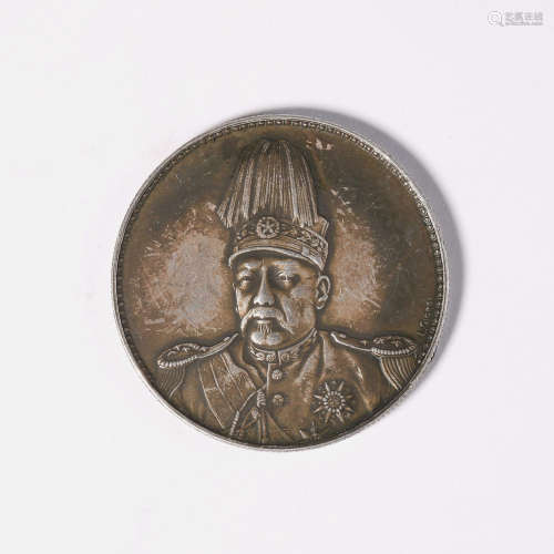 Silver coin with Yuan Shikai's head