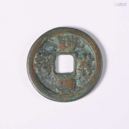 Copper coin lettering coin