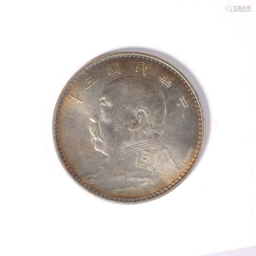 Yuan Shikai Silver Coins during the Three Years of the Repub...