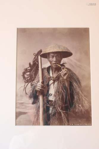 Japanese Photo of Farmer