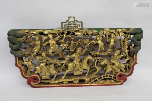 Chinese Gilt Wood Wall Panel