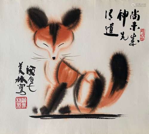 Chinese Ink Color Painting