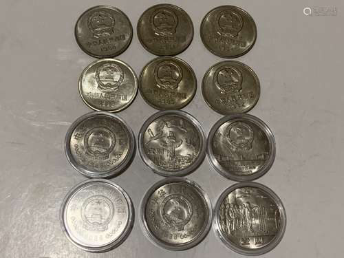 Group Chinese Coins