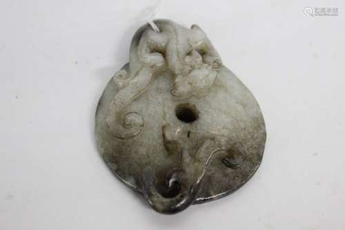 Chinese Jade Carved Bi