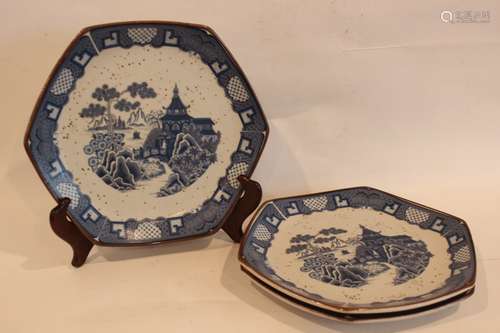 Three Chinese Blue and White Porcelain Plates