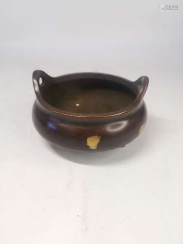 Chinese Bronze Tripod Censer, Mark