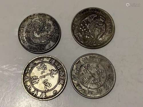 Four Chinese Coins