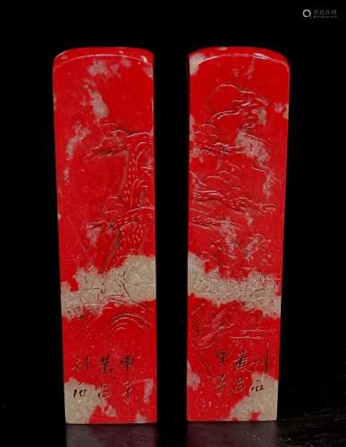 Pair of Chinese Soapstone Seals