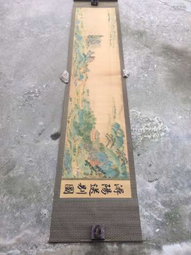 Chinese Ink Color Scroll