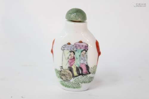 Chinese Famille Rose Porcelain Snuff Bottle ,Mark