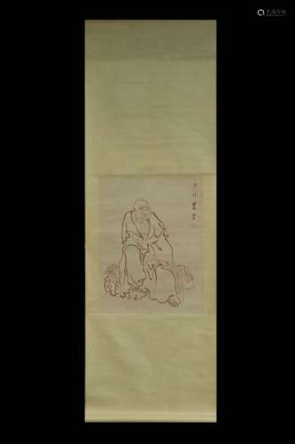 Chinese Ink Color Scroll Painting w Calligraphy