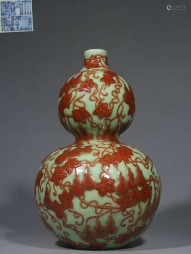 Chinese Red Glazed Porcelain Gourd Vase,Mark