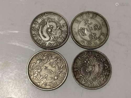 Four Chinese Coins