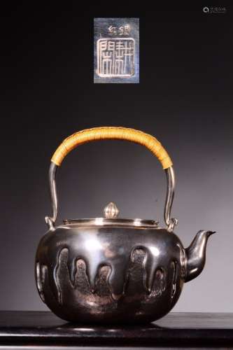 Japanese Silver Teapot,Mark