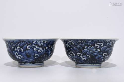 Pair of Chinese Blue and White Porcelain Bowls,Mar