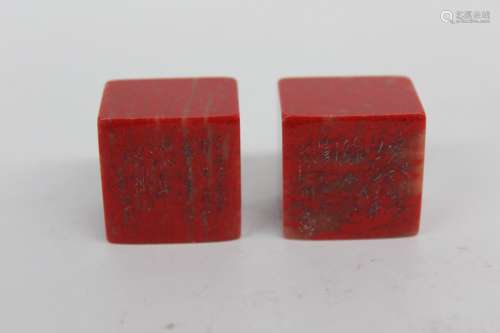 Pair of Chinese Chicken Blood Soapstone Seal