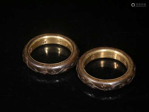 Two Chinese Chengxiang Wood Bangle