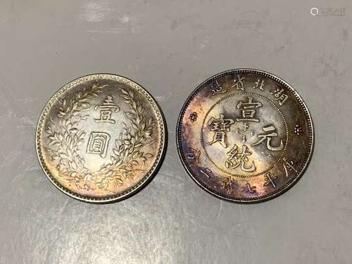 Two Chinese Coins