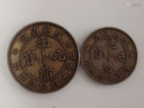 TWO CHINESE OLD SILVER COINS