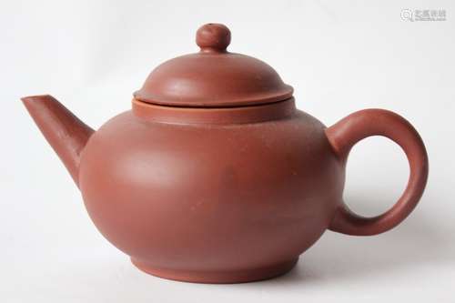 Chinese Yixing Zisha Teapot w Mark