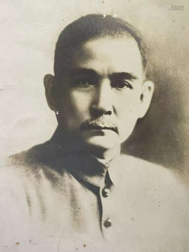 Rare Chinese Photo of Sun Yat-sen