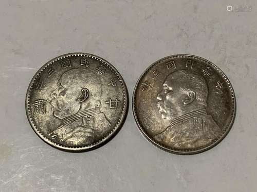 Two Chinese Coins