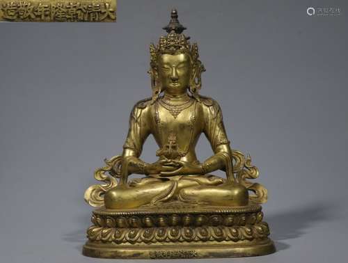 Chinese Gilt Bronze Buddha ,Mark