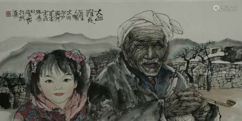 Chinese Ink Color Painting w Calligraphy