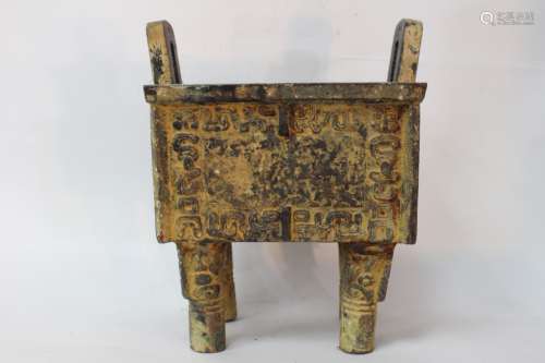 Chinese Metal Footed Censer