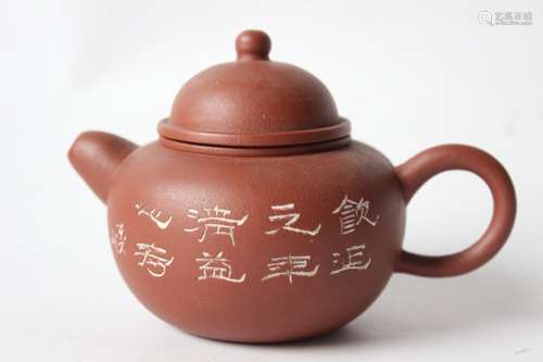 Chinese Yixing Zisha Teapot w Calligraphy