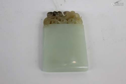 Chinese Jade Carved Pendant