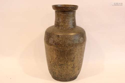 Chinese Bronze Vase