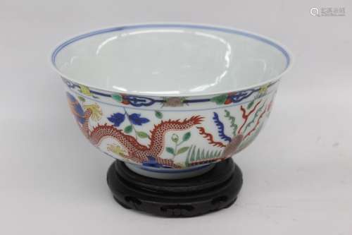 Chinese Wucai Porcelain Bowl