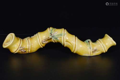 Chinese Yellow Glazed Paper Weight