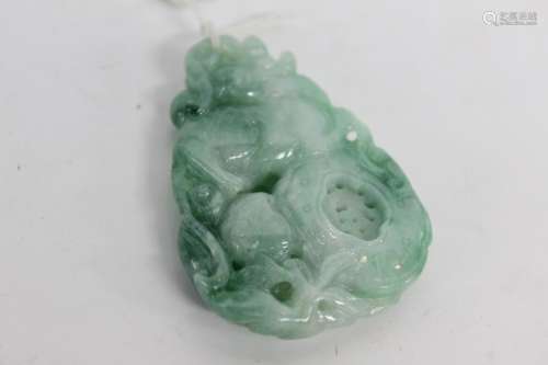 Chinese Jadeite Pendant