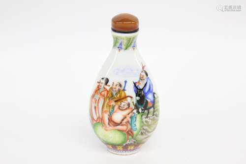 Chinese Enamel Snuff Bottle