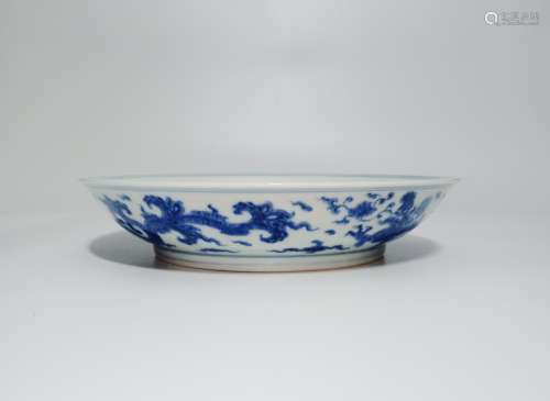 Chinese Blue and White Porcelain Plate,Mark