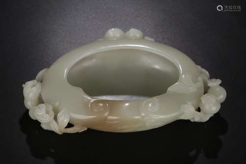 Chinese Jade Carved Washer