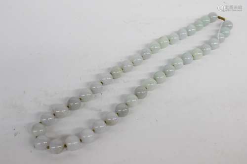 Chinese Jadeite Beads Necklace