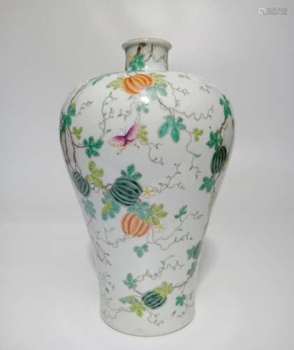 Chinese Famille Rose Porcelain Vase,Mark