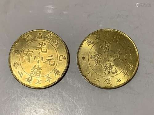 Two Chinese Coins