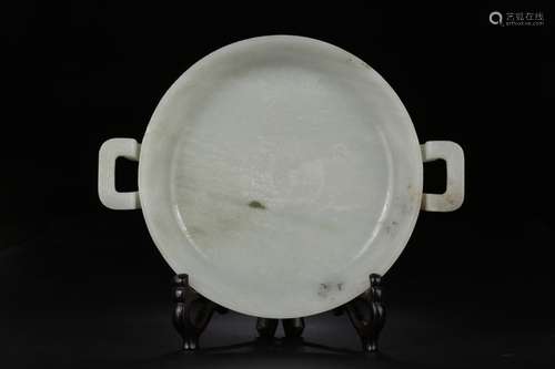 Chinese Footed Jade Plate w Handle