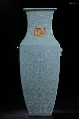 Chinese Glazed Porcelain Vase,Mark