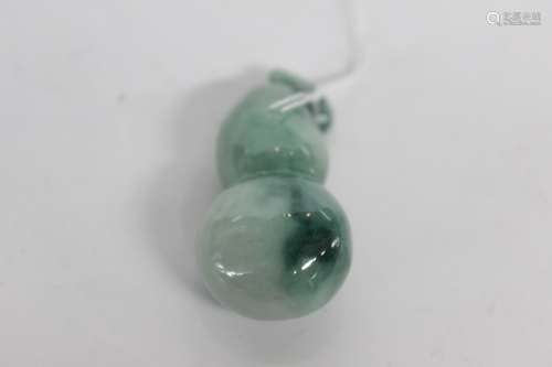 Chinese  Jadeite Gourd Pendant