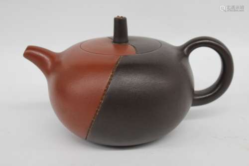 Chinese Zisha Teapot ,Mark