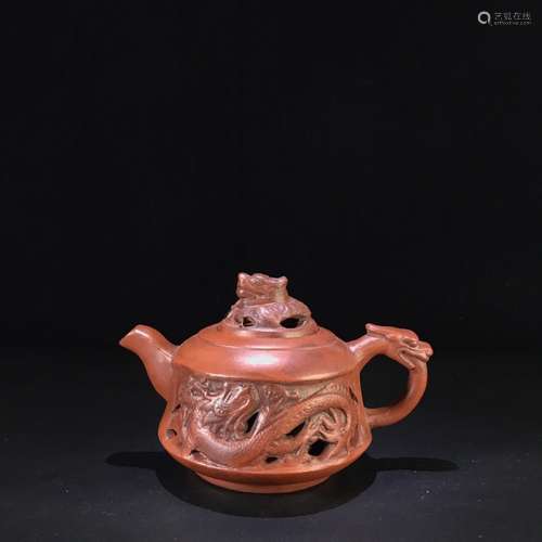 Chinese Zisha Teapot,Mark